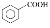 Chemistry-Aldehydes Ketones and Carboxylic Acids-461.png